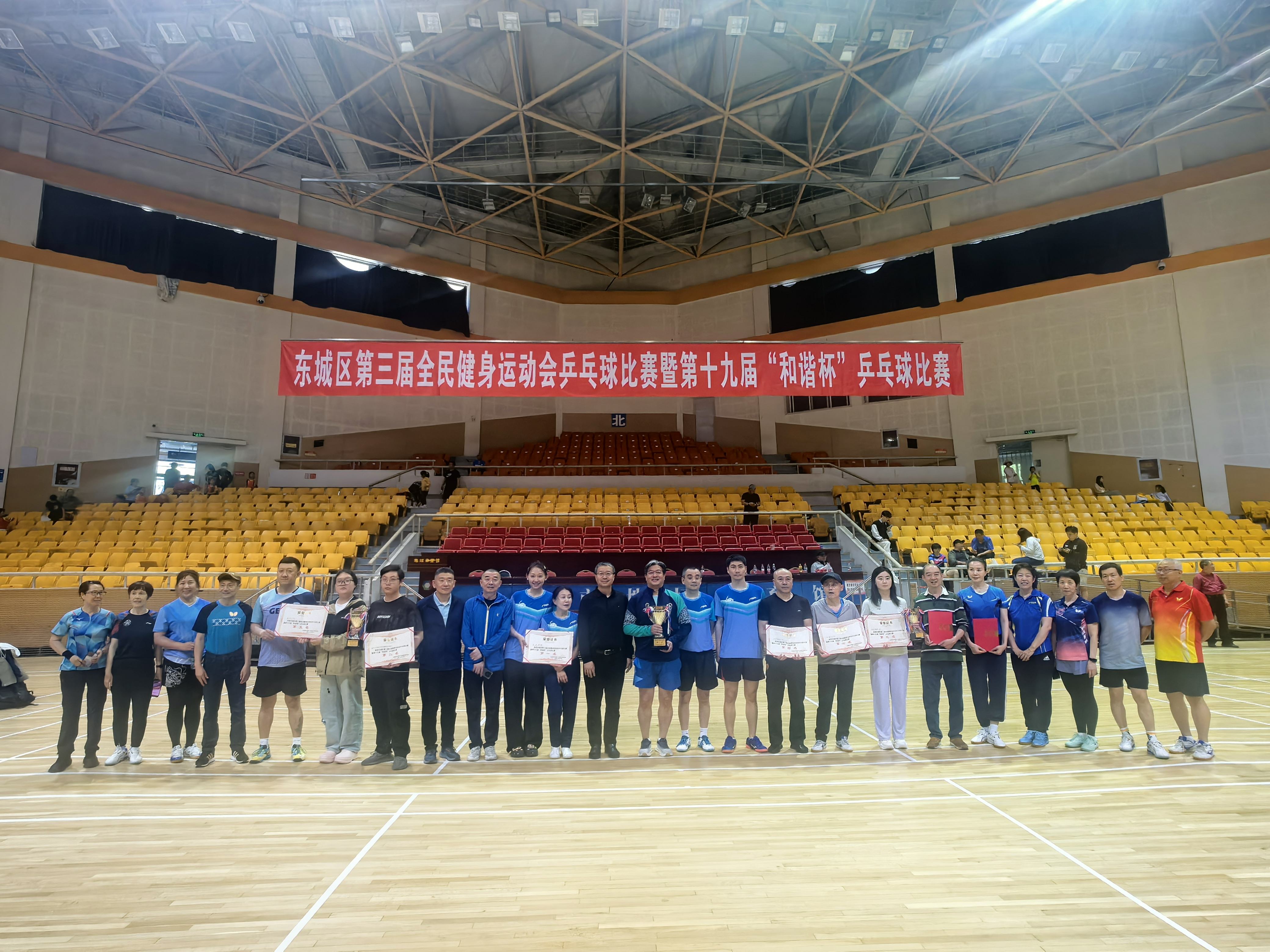 微信图片_20250521105845.jpg