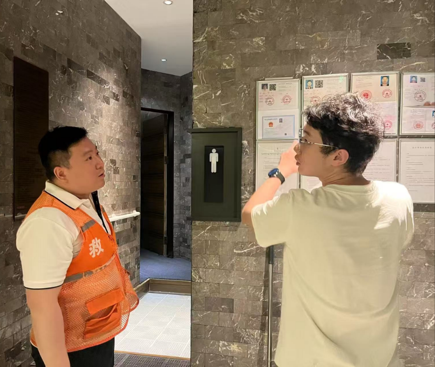 微信图片_20250724092418.jpg