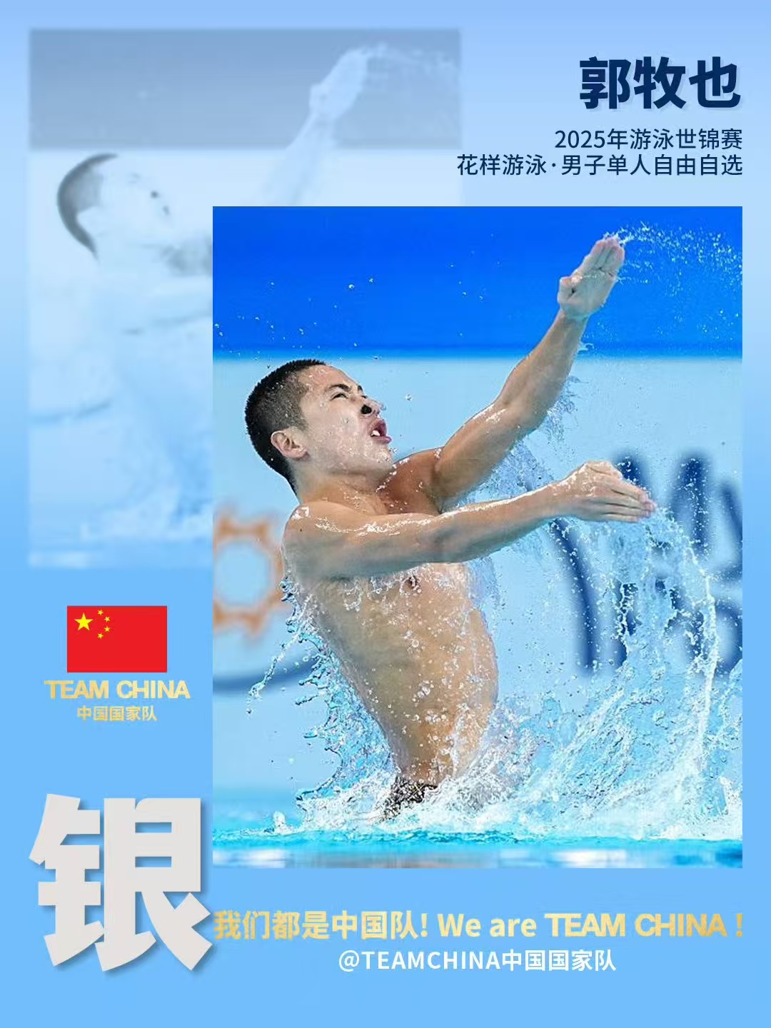 微信图片_20250731165906.jpg