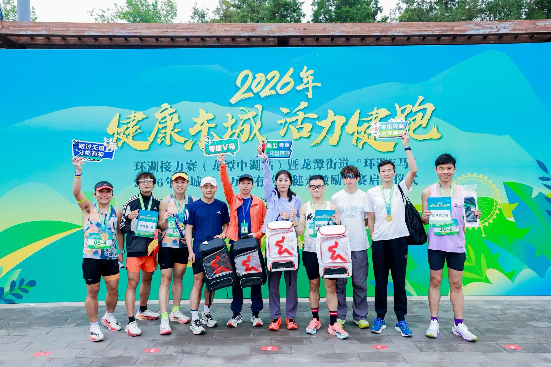 e2e126d8aea51716b46d719c4d331513.jpg