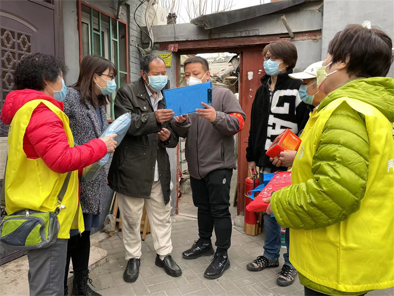 微信图片_20230321151342.jpg