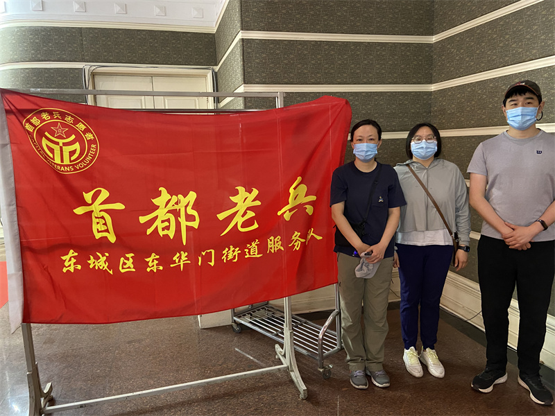 微信图片_20230608162528.jpg 微信图片_20230608162528.jpg