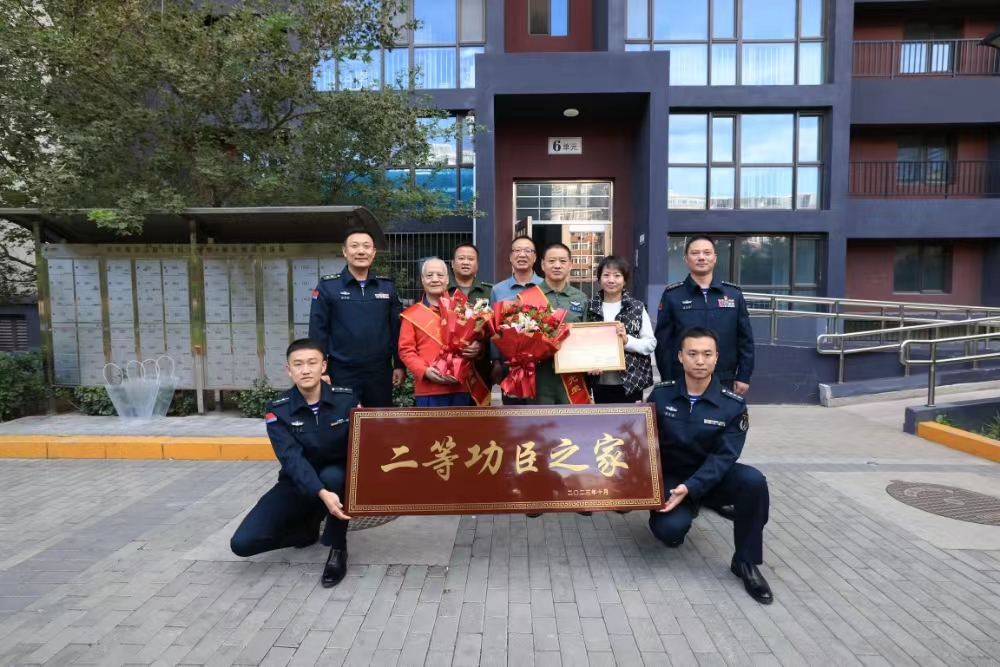 微信图片_20231020093552.jpg