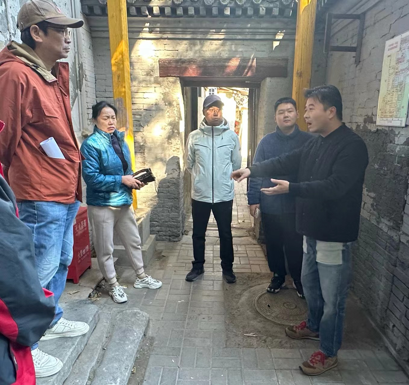 协调会.jpg