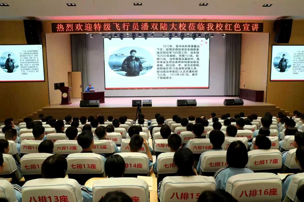 微信图片_2025-10-15_174455_954.jpg 微信图片_2025-10-15_174455_954.jpg