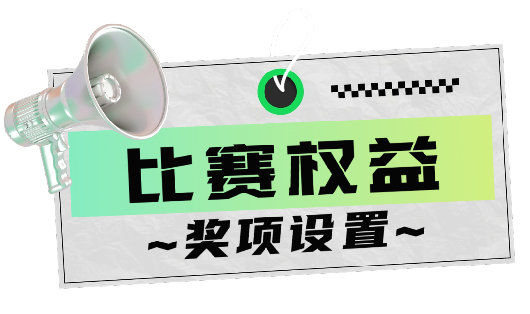 263c0b573fe7b50c3bca5c4951fd7358.png