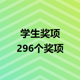 a4ac35058bdd0a98f2b5e240e124f2f4.png
