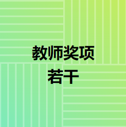 d6561d079534e3ec62a92d0507a42faa.png