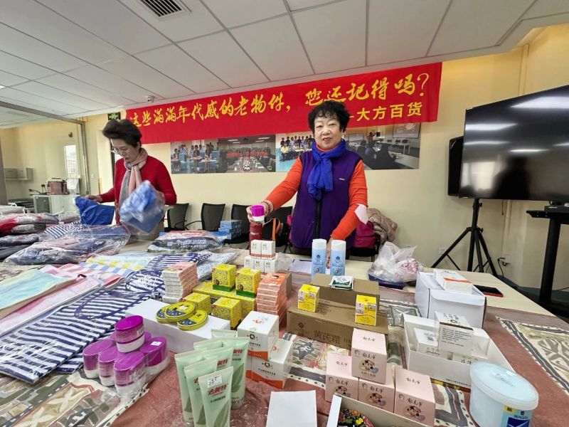 老商品、老游戏、老电影……“惠老大集”玩起“回忆杀” (1).jpg