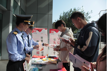 诚信建设万里行——东城区卫生健康委员会开展“信用宣传进社区”活动.png