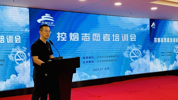 赵主任3.jpg