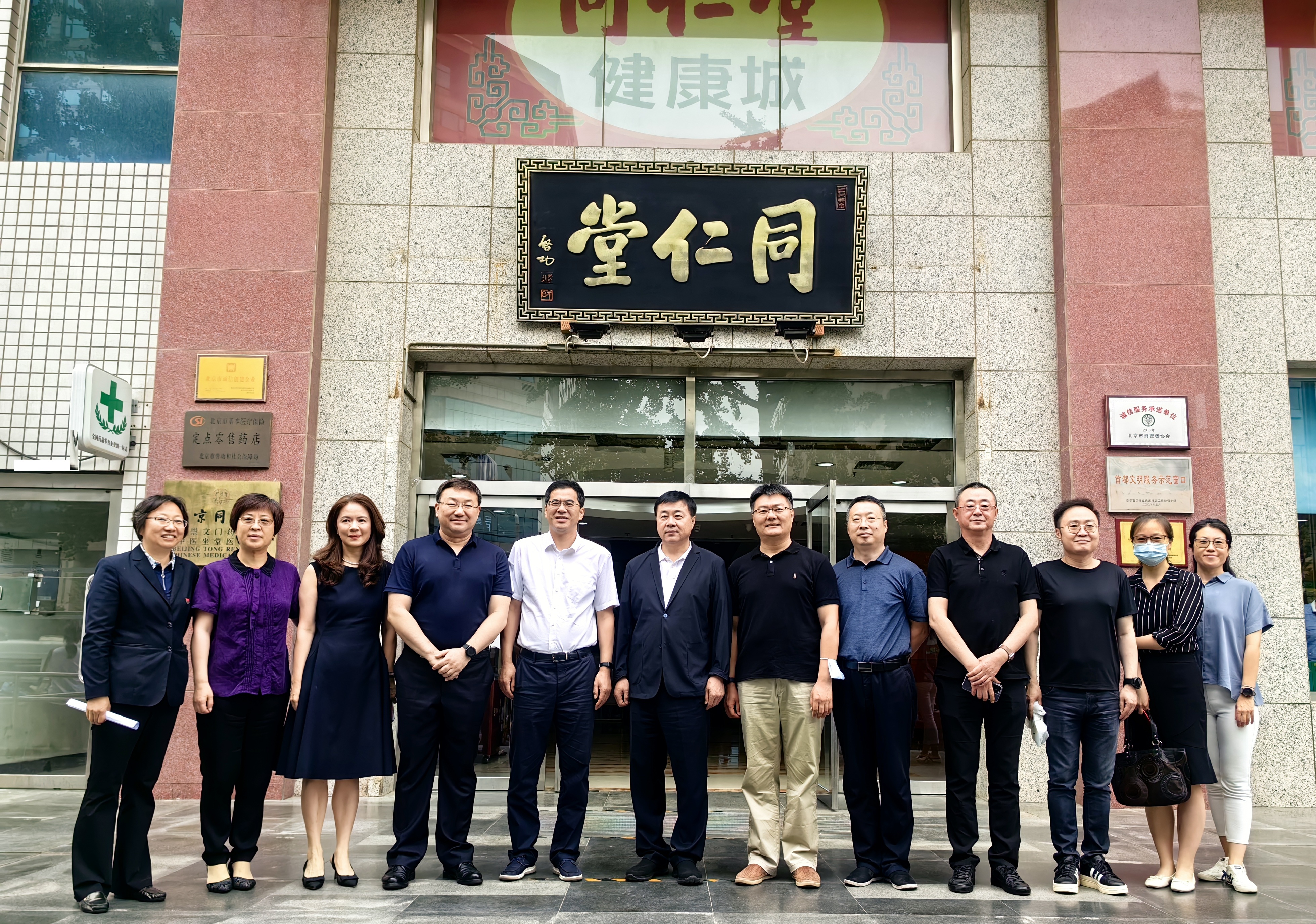 866f4c09670fbc68f7cebe6d3b255df.jpg 866f4c09670fbc68f7cebe6d3b255df.jpg