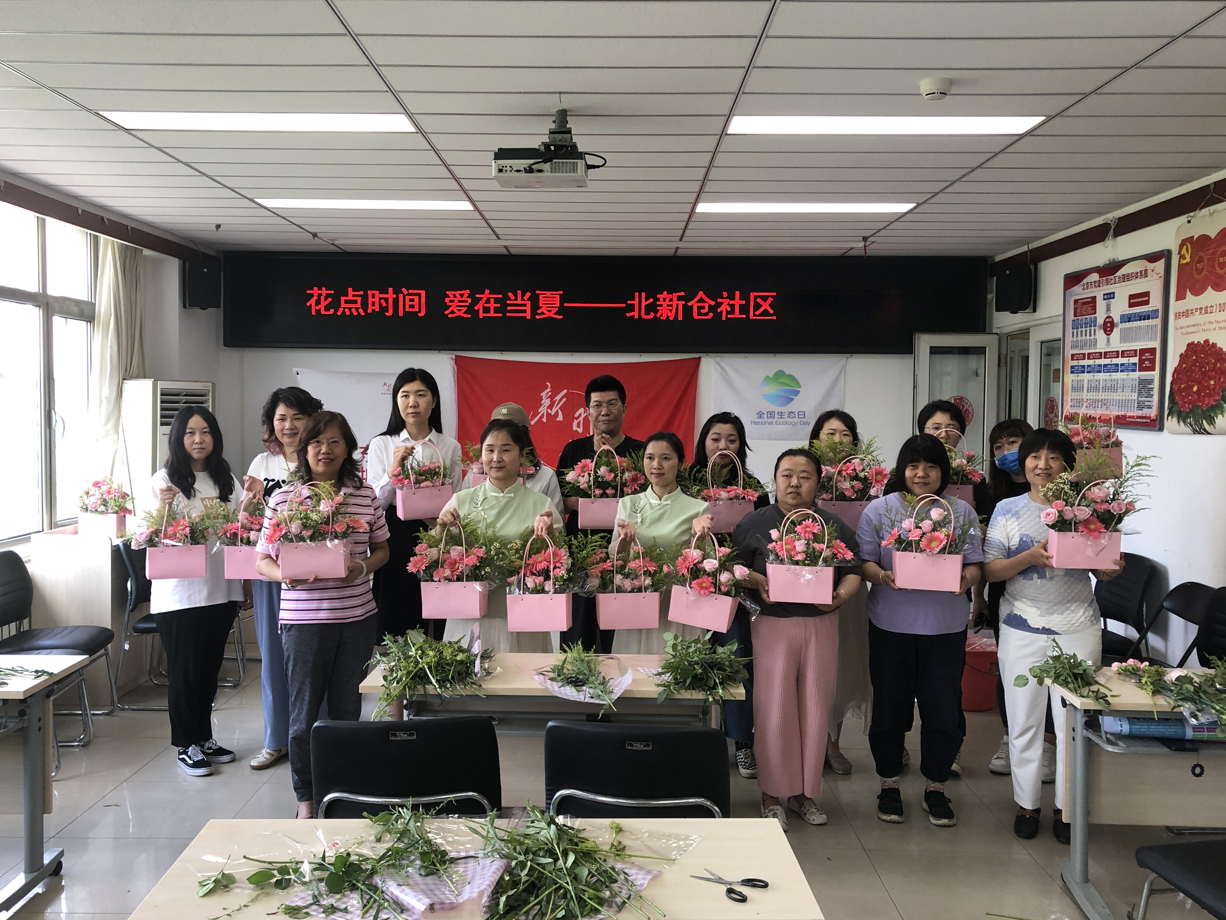 微信图片_20230815165255.jpg