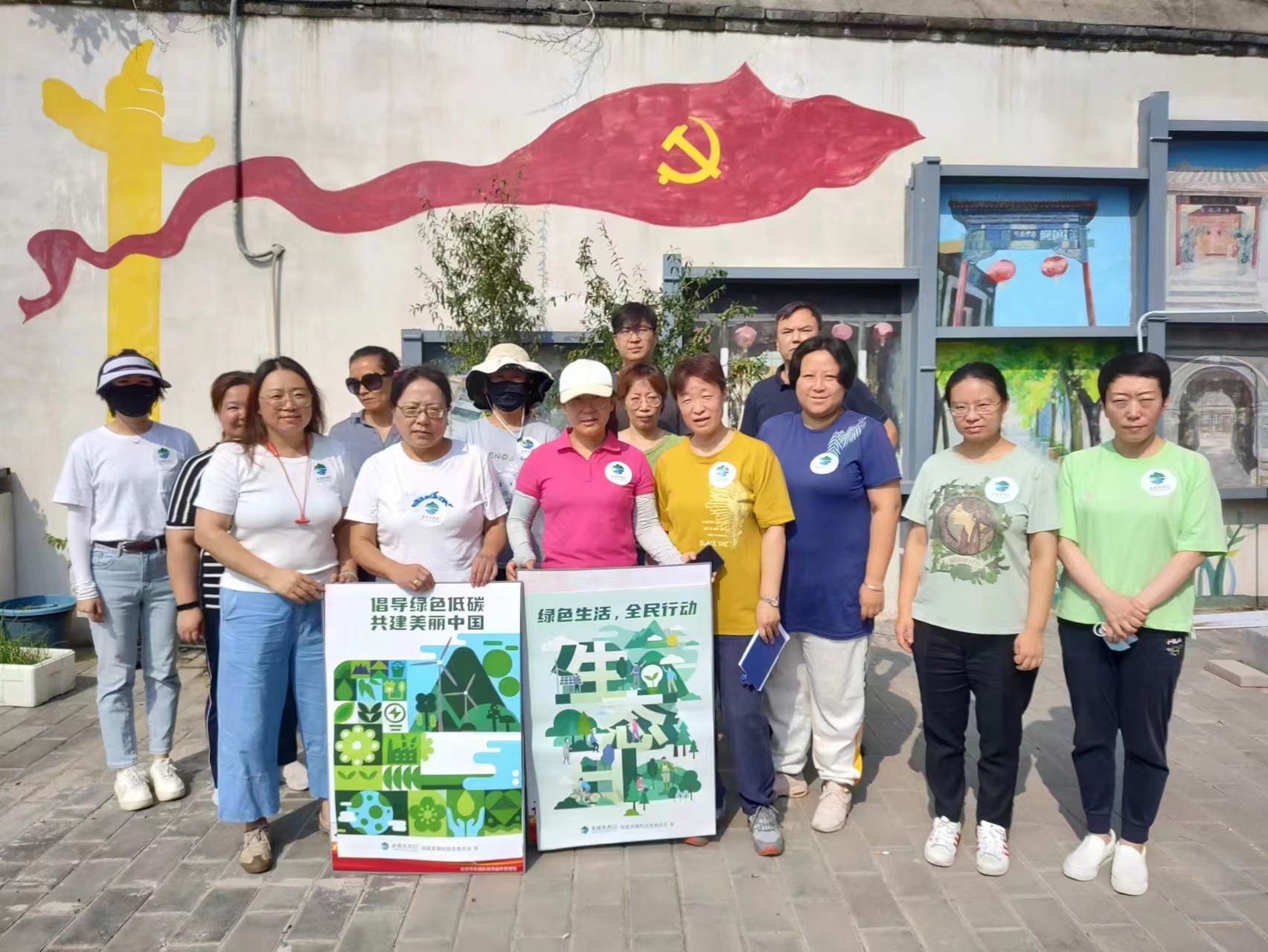 南锣鼓巷社区.jpg