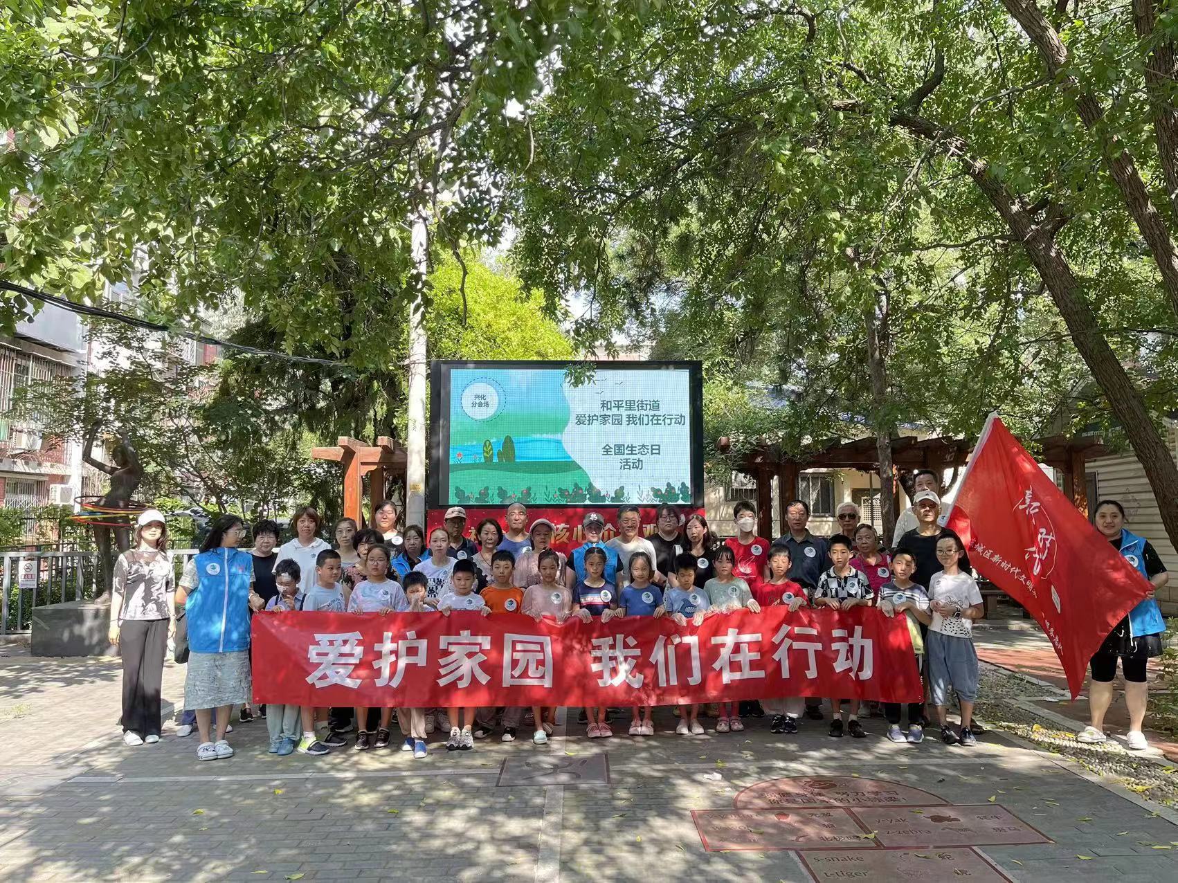 微信图片_20230815142116.jpg