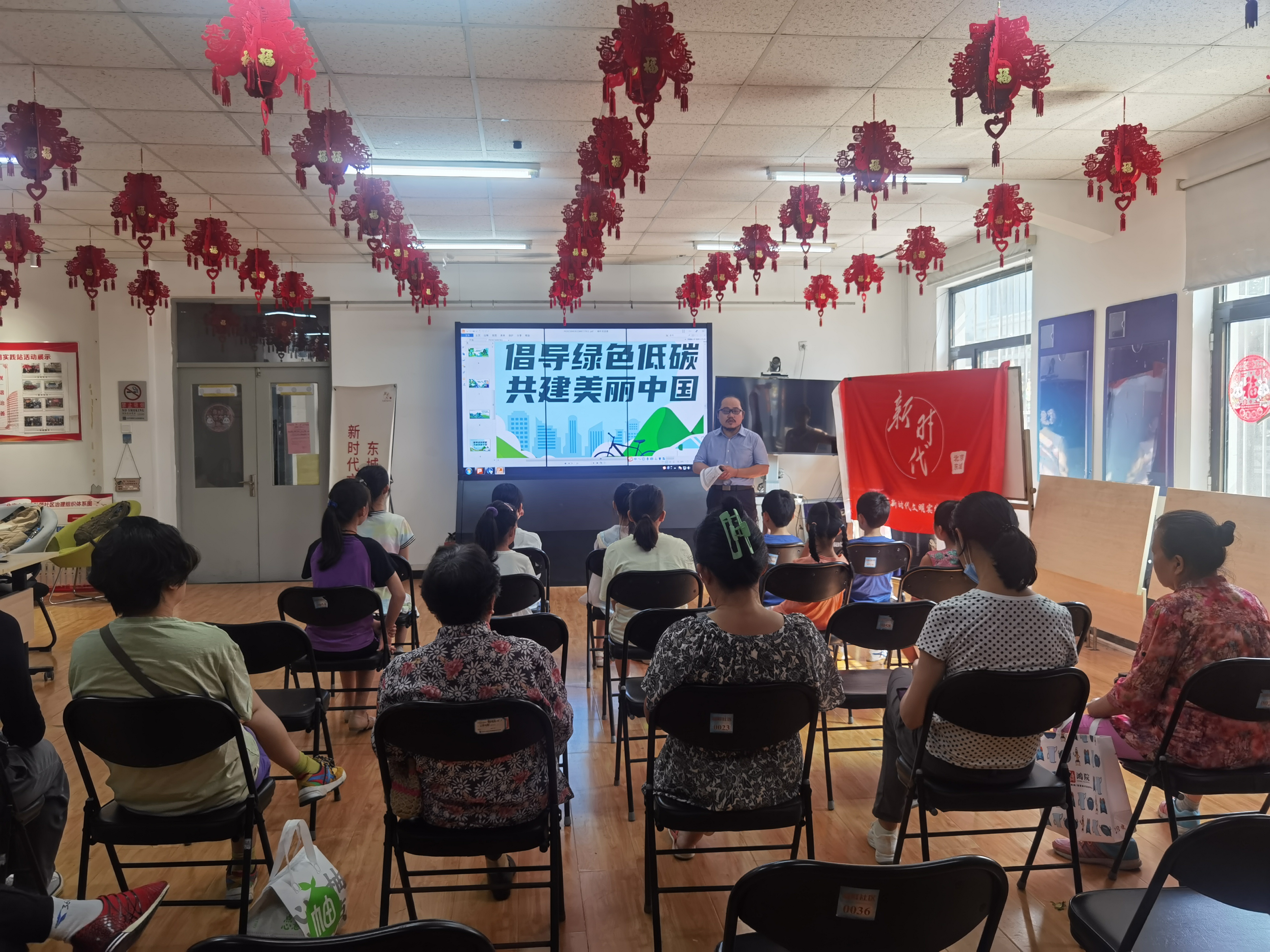 微信图片_20230815144149.jpg