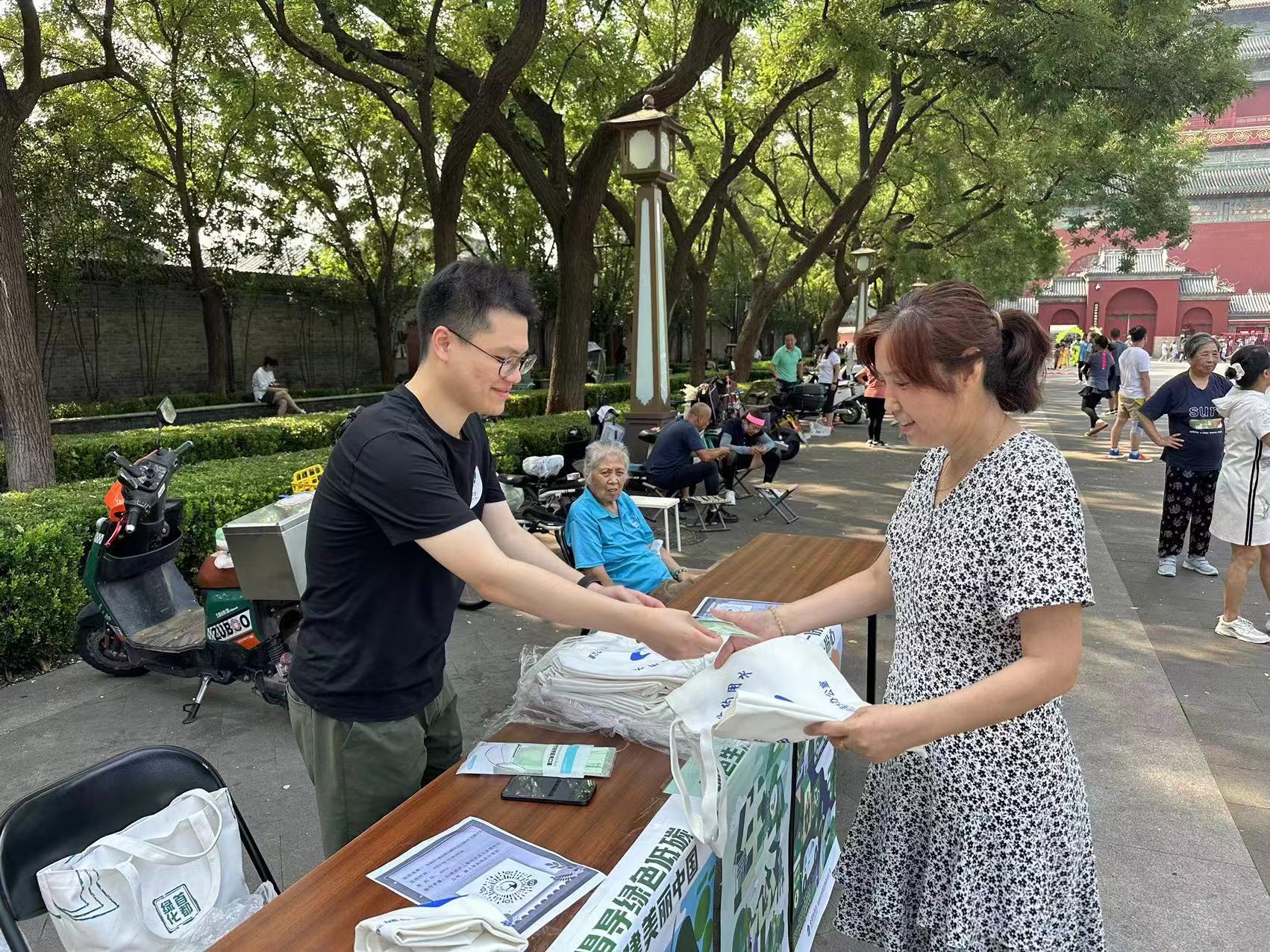 微信图片_202308151440312.jpg
