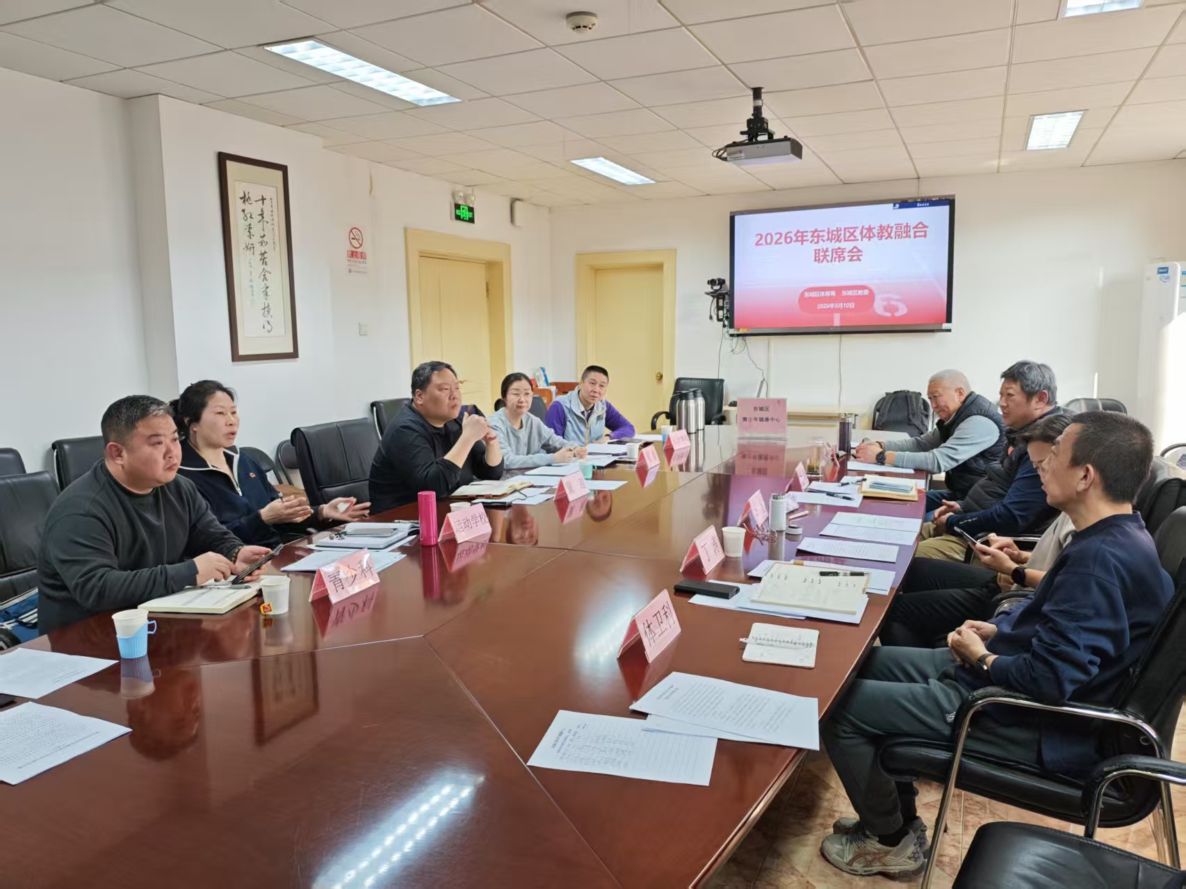 f8a645cf15600ce1b5199e305230c77c.jpg f8a645cf15600ce1b5199e305230c77c.jpg