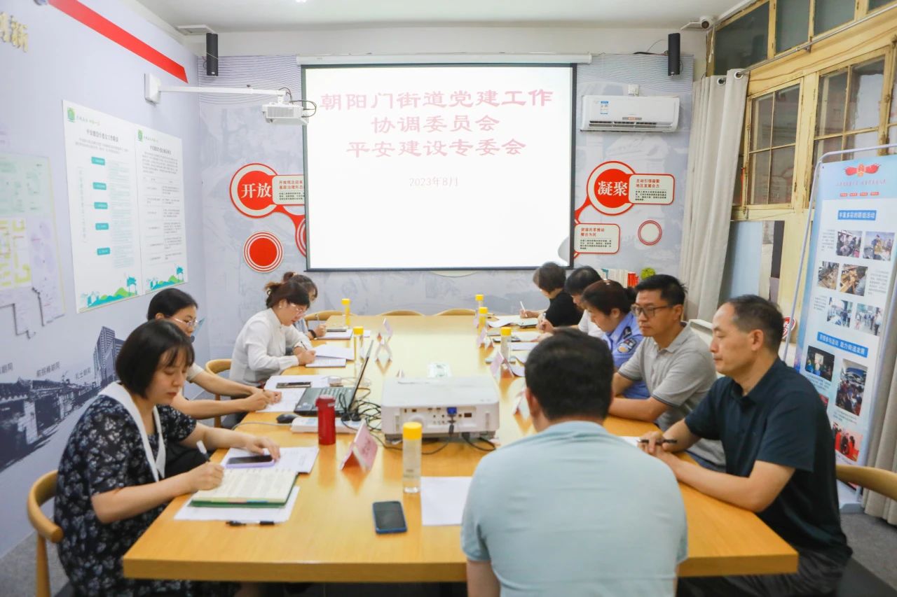 微信图片_20230811111816.jpg