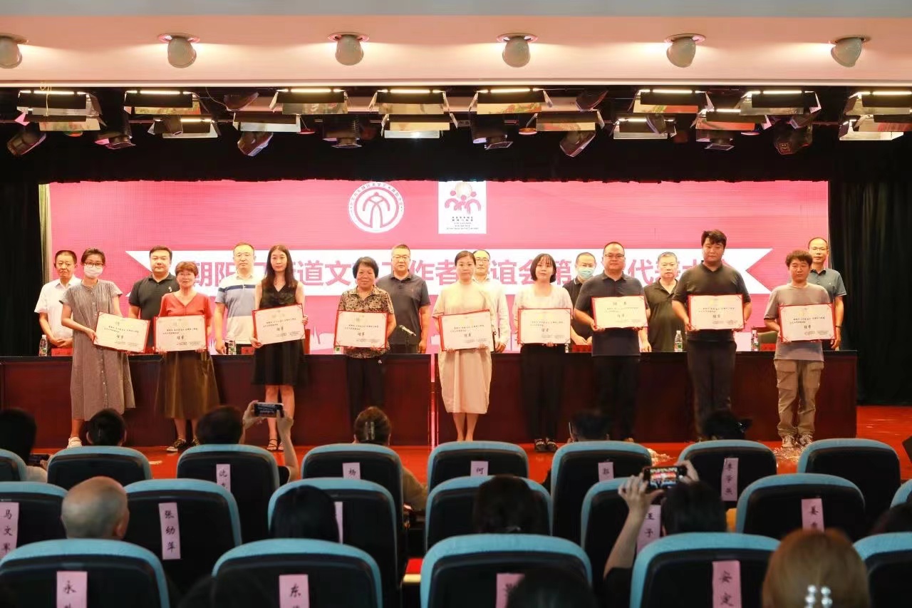 微信图片_20230828161238.jpg 微信图片_20230828161238.jpg