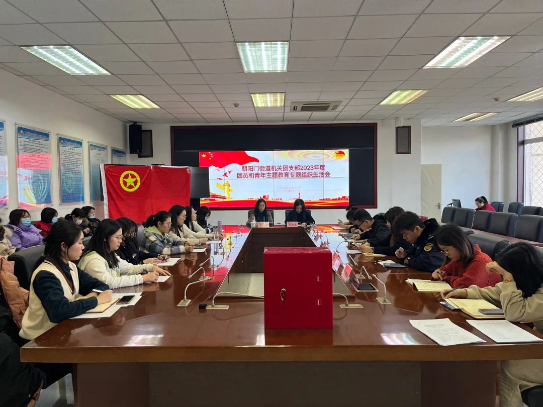 微信图片_20240112131239.jpg 微信图片_20240112131239.jpg