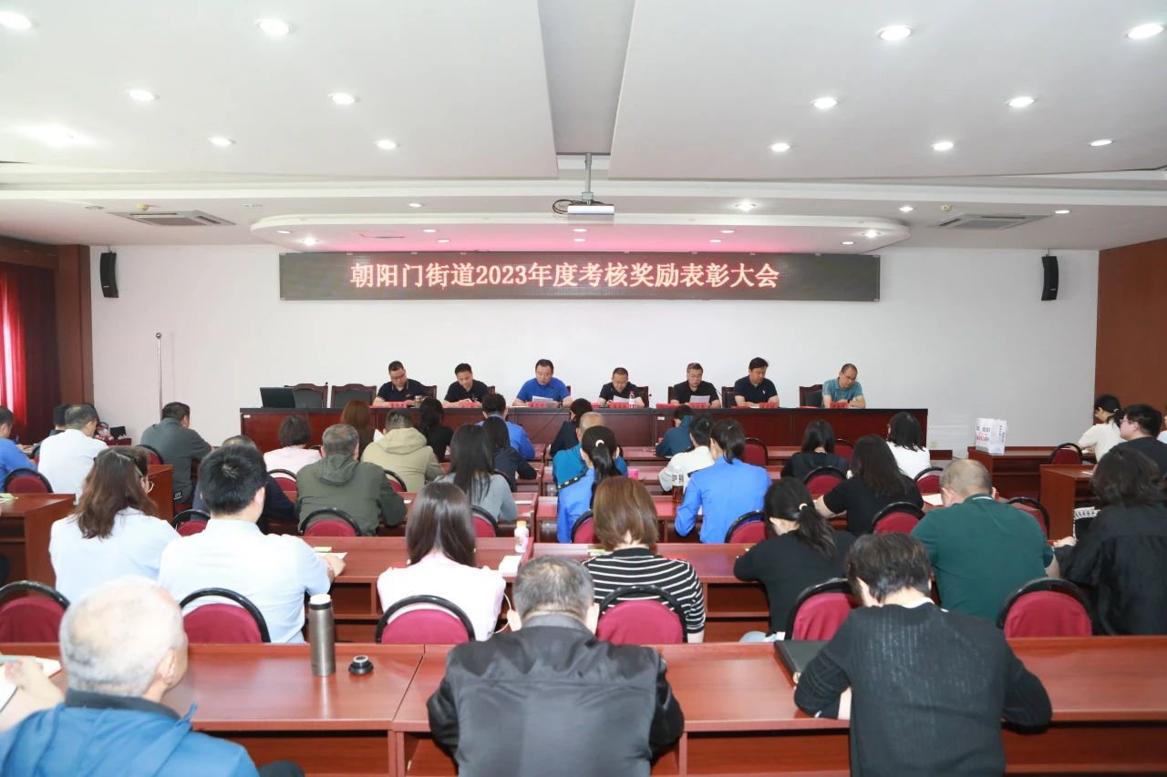 微信图片_20240514143436.jpg