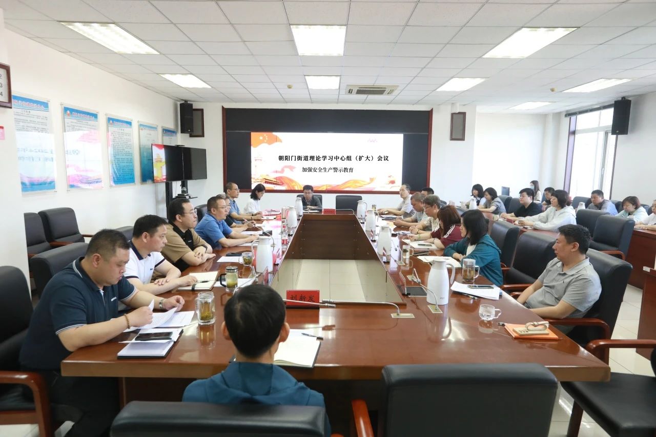 微信图片_20240514144200.jpg