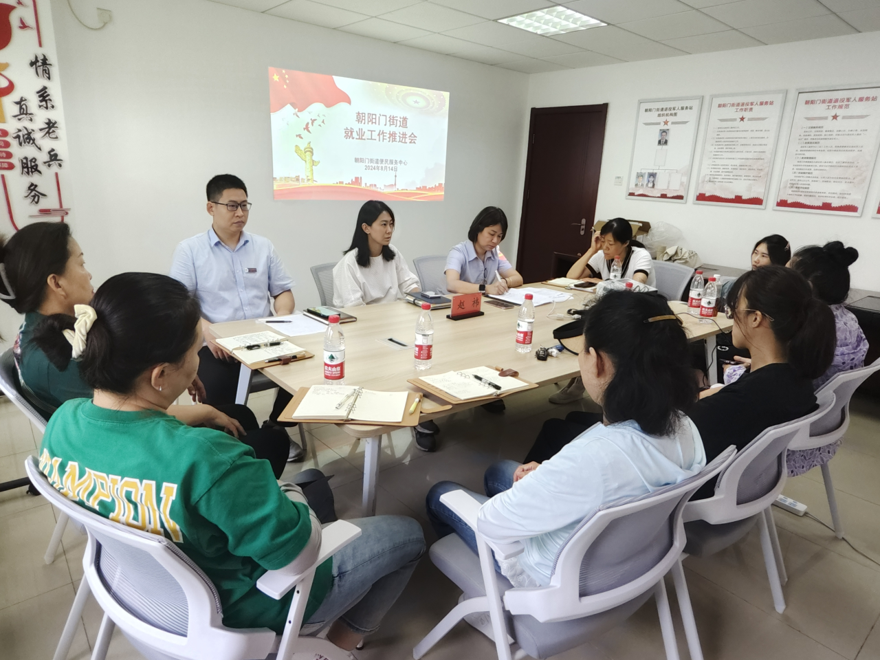 微信图片_20240815112107.png 微信图片_20240815112107.png