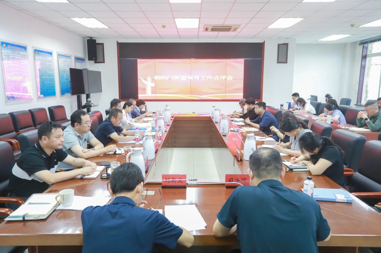微信图片_20240827094046.jpg
