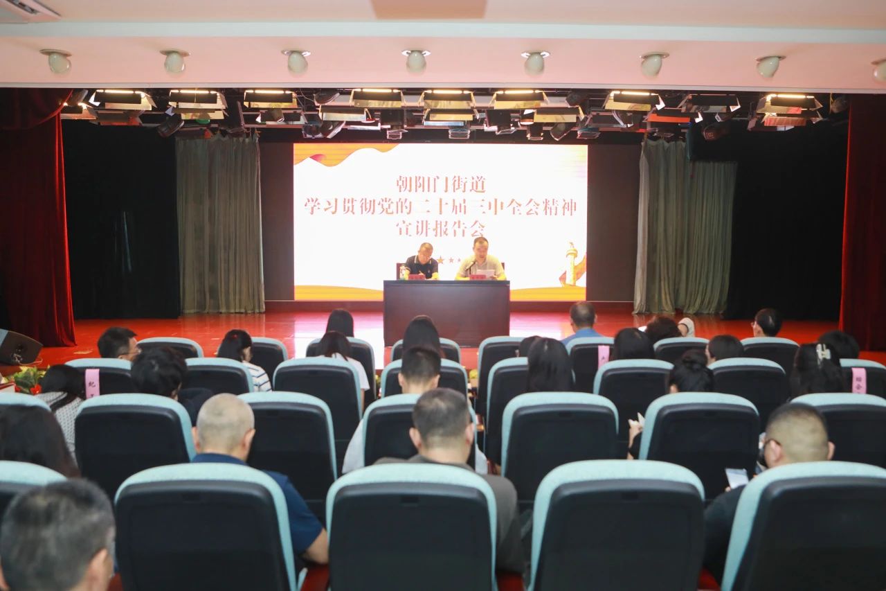 微信图片_20240909103153.jpg