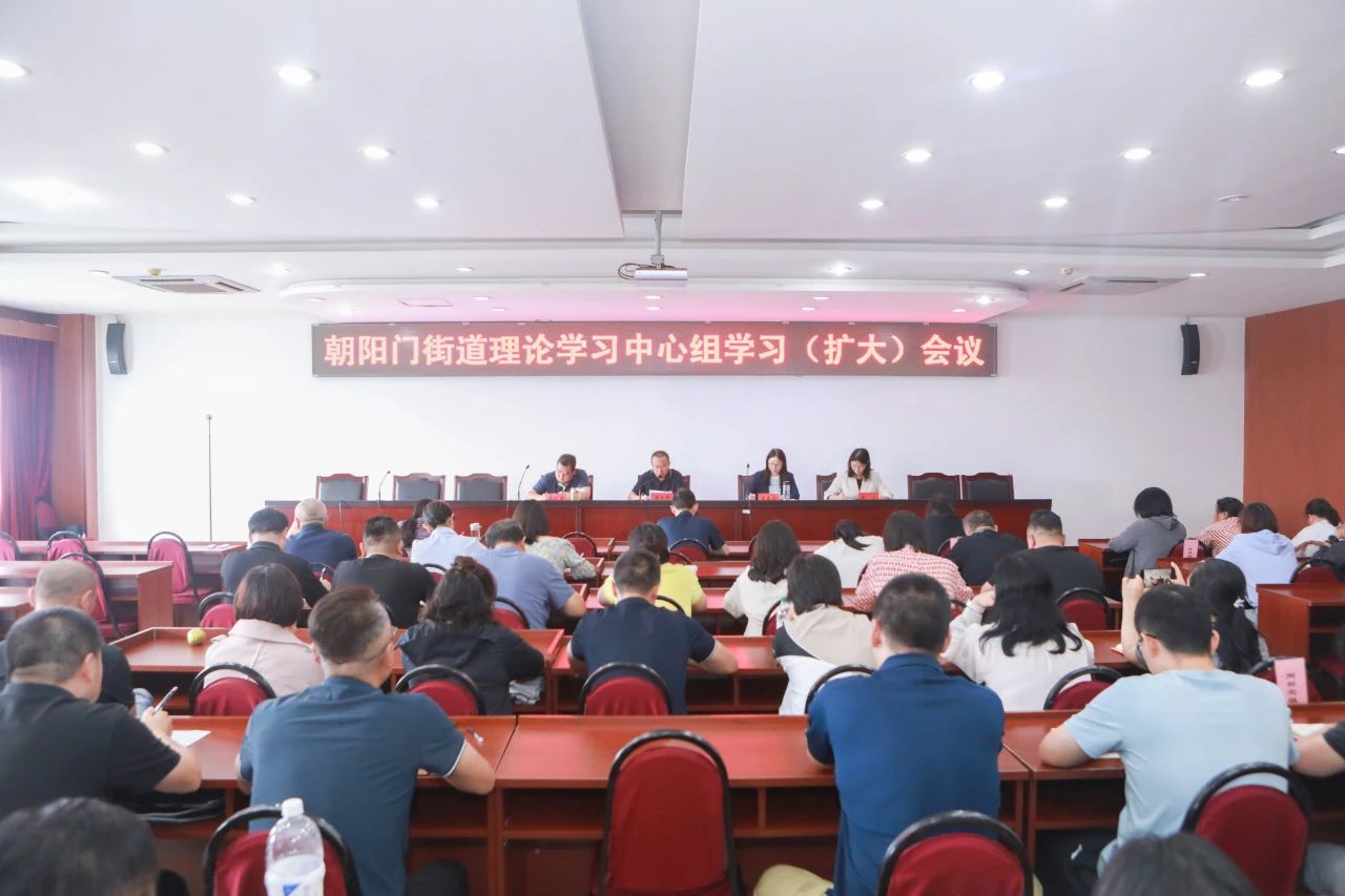 微信图片_20240913091507.jpg