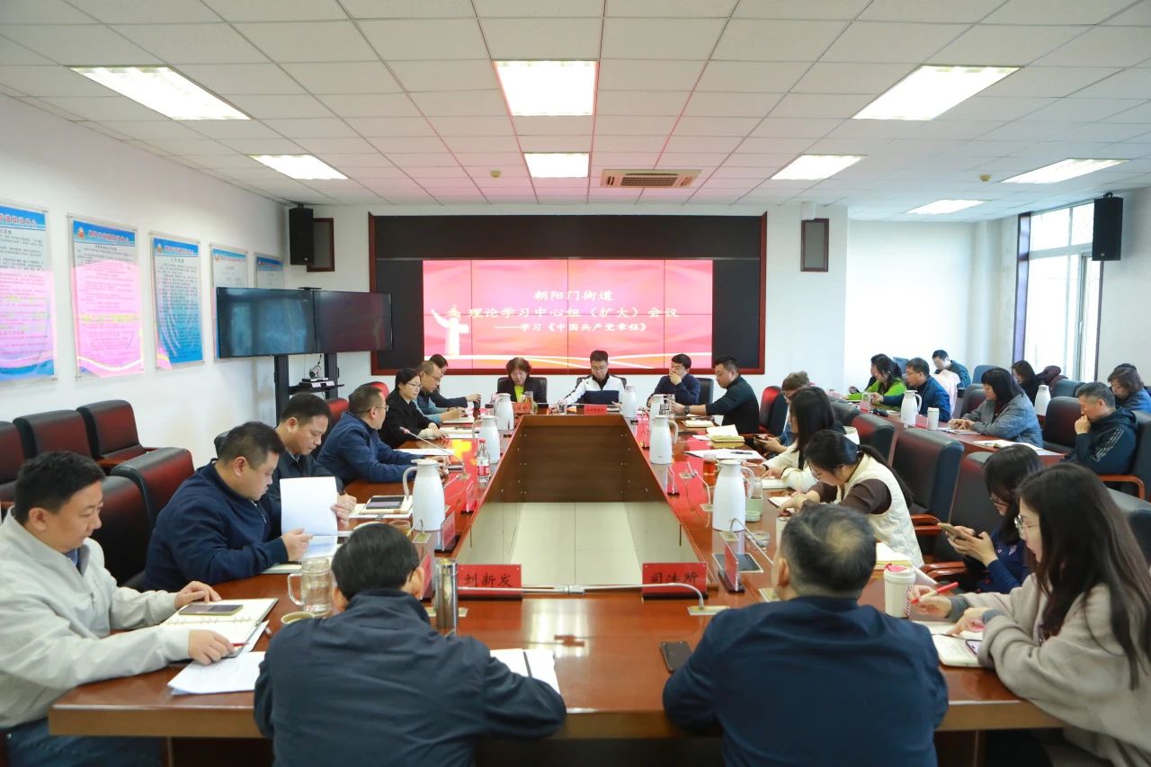 微信图片_20241220103552.jpg