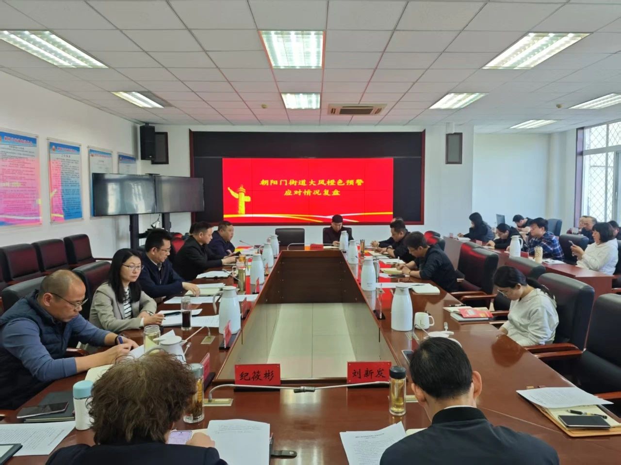 微信图片_20250415103411.jpg