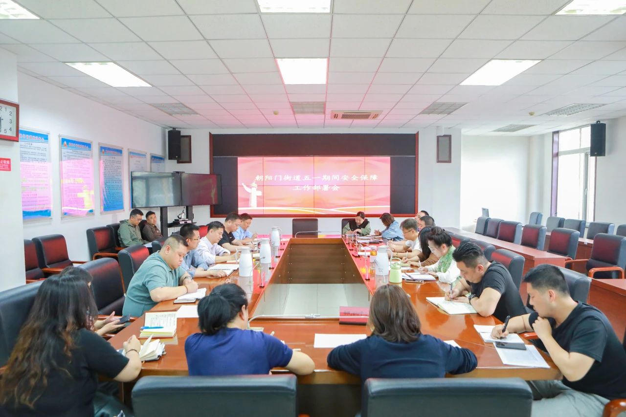 微信图片_20250430132915.jpg