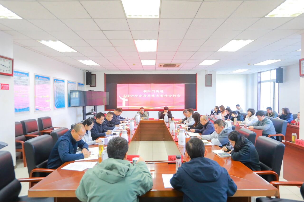 微信图片_2025-10-23_161831_009.jpg 微信图片_2025-10-23_161831_009.jpg