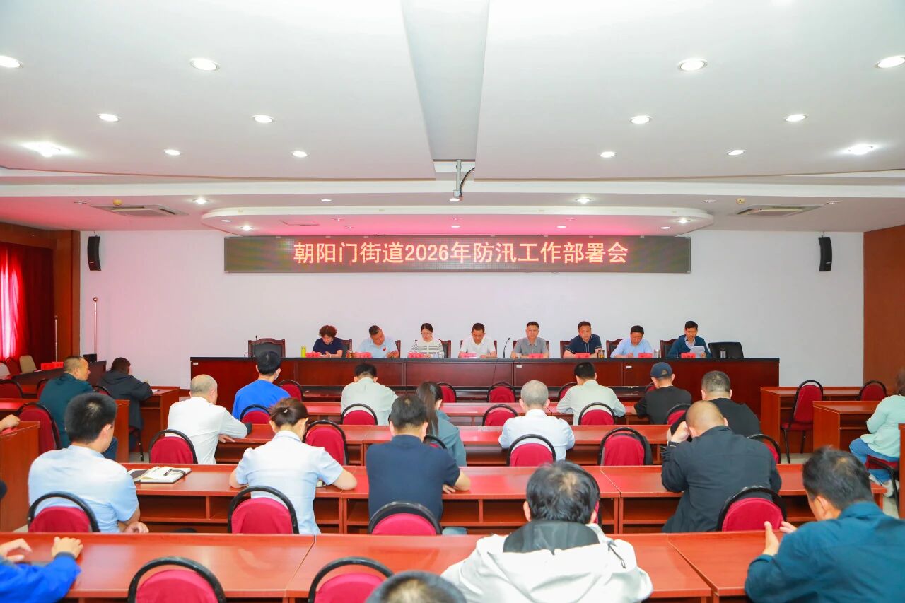 微信图片_2026-05-22_092250_094.jpg