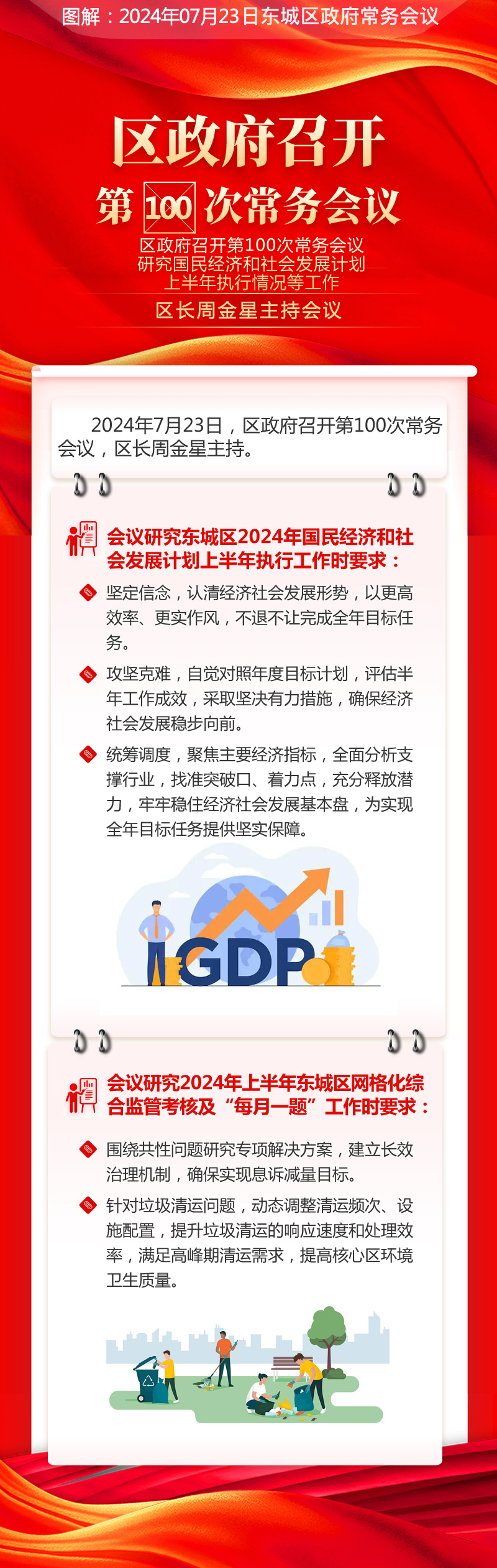 63179cd9acd99cb3cb43b24d4afd9e3.jpg