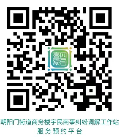 微信图片_20241203150747.png
