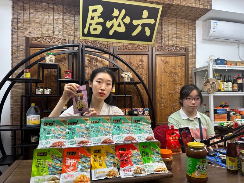 让残疾人共享美好生活！在东城，助残的N种打开方式 (17).jpg