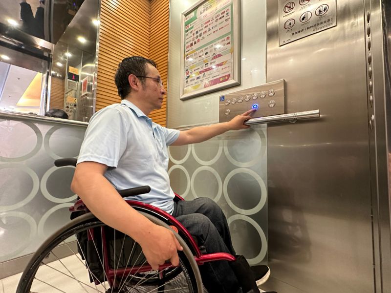 让残疾人共享美好生活！在东城，助残的N种打开方式 (19).jpg
