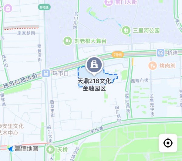 2025年“才聚东城 职引未来”专场招聘活动预告.jpg