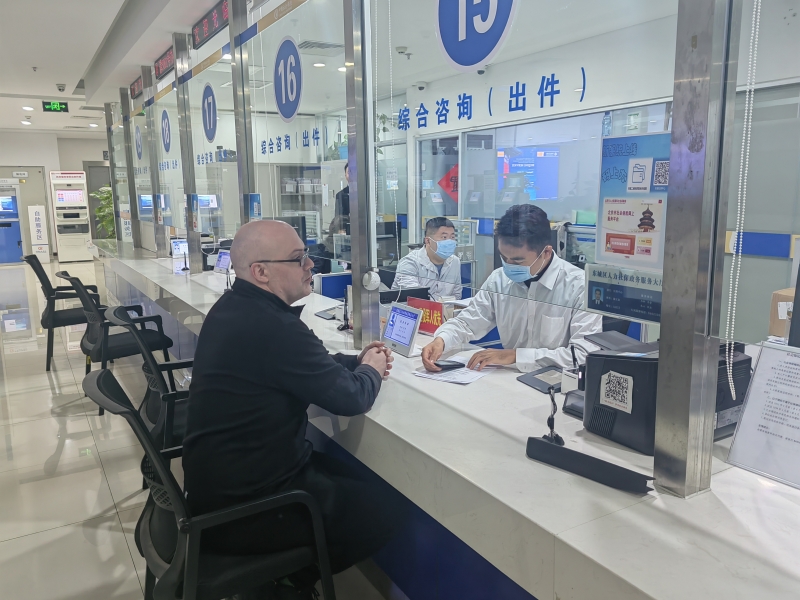 895baeb0-36f1-445f-af43-01d7e1bc7dbc.jpg