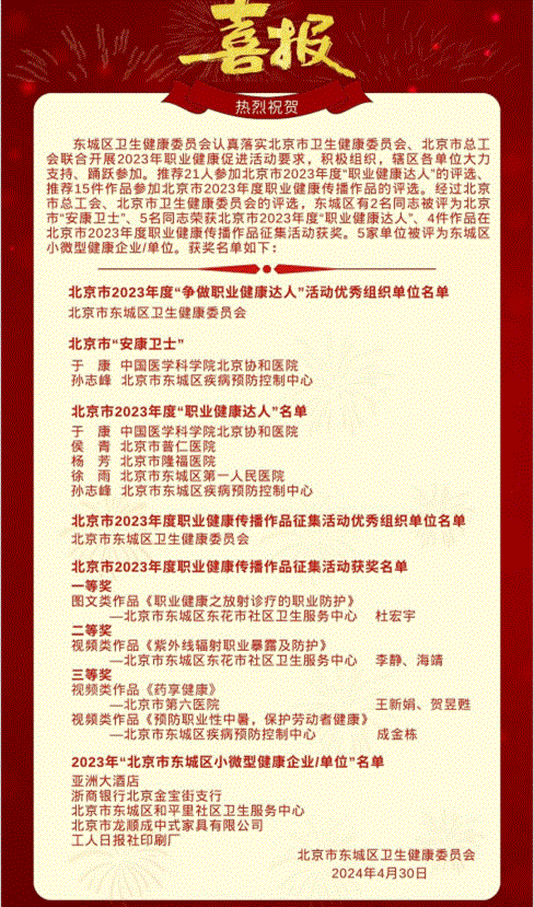 图2.GIF