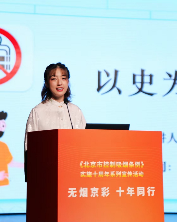 六十五中王蕊老师.jpg